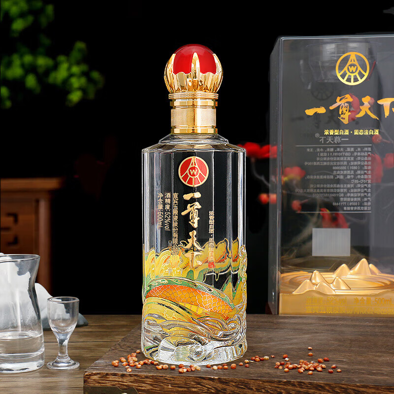 五粮液股份出品白酒浓香型白酒纯粮酒礼盒装52度500mL 2瓶一尊