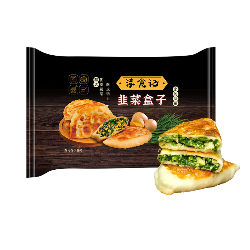 淳食记薄皮韭菜盒子速冻特色早餐面点速食韭菜鸡蛋馅饼煎饼【七鲜同款】 韭菜盒子840g（12只）/2盒