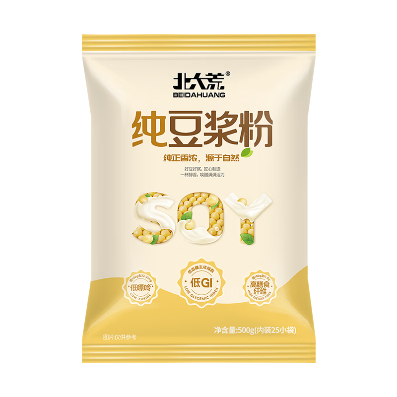 北大荒无添加糖纯豆浆500g（25包）非转基因高纤高蛋白低gi冲饮谷物早餐