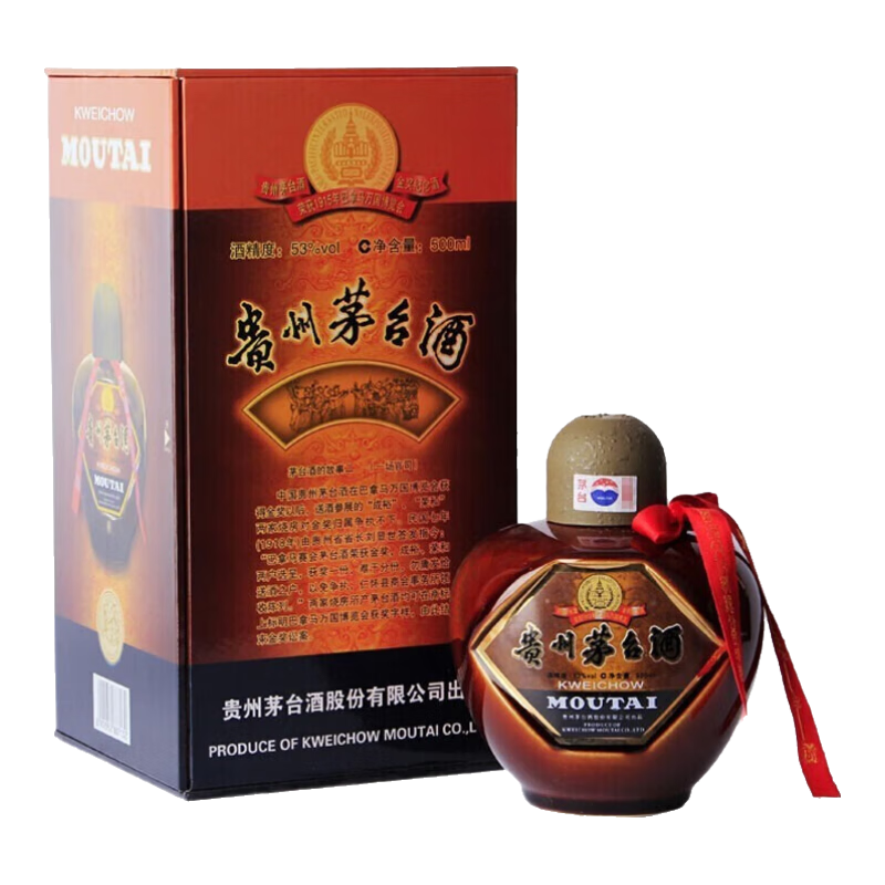 ���ڲ�����ę́�������𽱼���ƣ���ñ̳װ�� �����Ͱ׾� 53�� 500ml ���װ 3030Ԫ