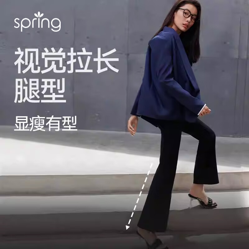 Spring Maternity喜临孕妇裤阔腿裤托腹喇叭裤不勒夏季外穿孕期裤子2025新款 黑色 L-XL