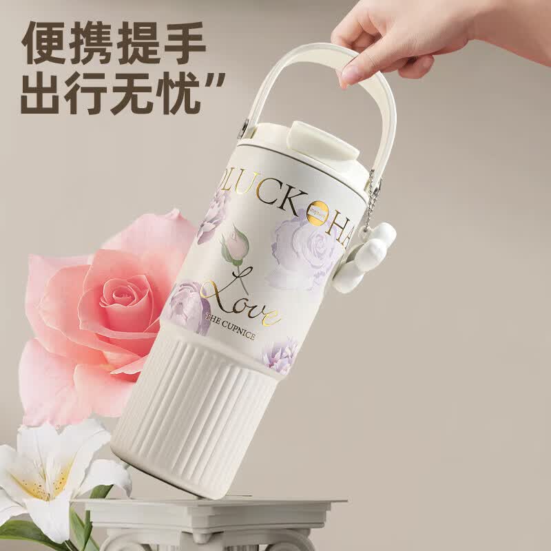 格鲁特生日礼物高颜值保温杯大容量女生吸管杯冰霸水杯便携办公户外茶杯 陶瓷内胆-伊甸浮影-粉色800ML