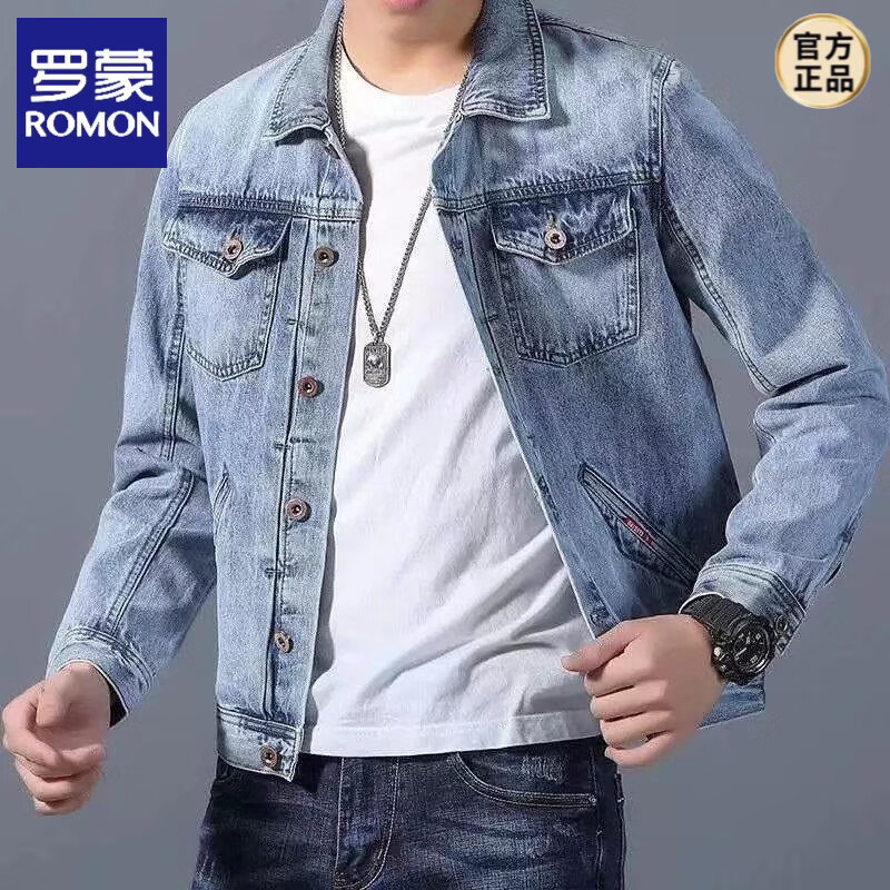 罗蒙（ROMON）春秋款浅色牛仔外套男韩版潮流帅气百搭工装夹克潮牌日系复古褂子 浅蓝色 XCL#1105高质量 XL