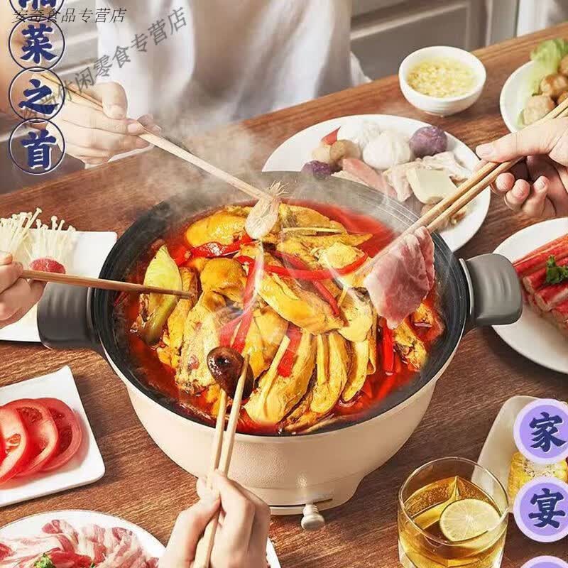湖南正宗芦洪司东安鸡永州特产真空保鲜家庭装快速炒 正宗永州东安鸡3斤(一整只)