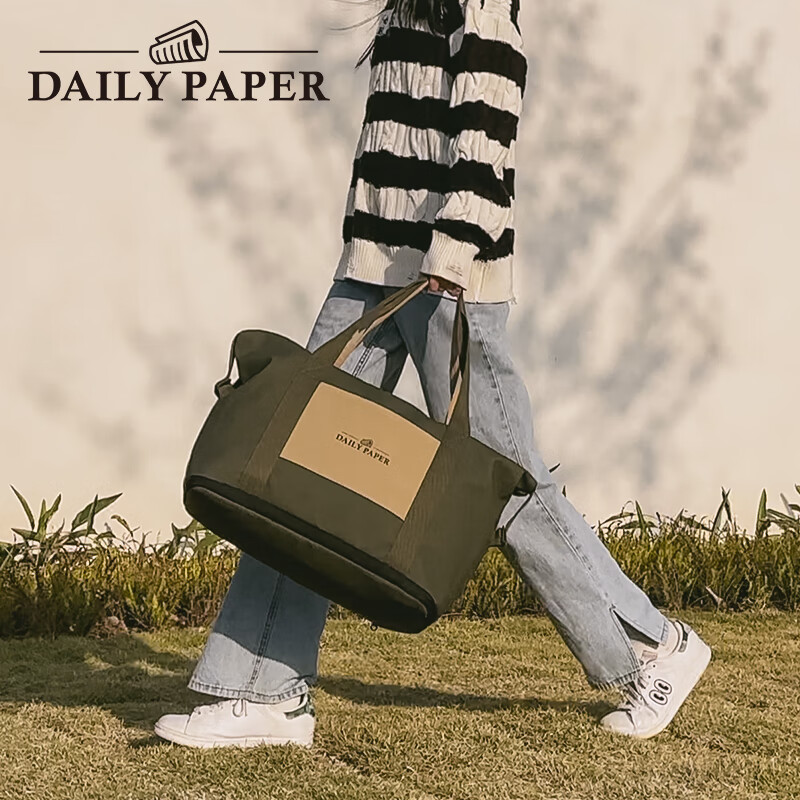 DAILY PAPER可扩容旅行袋大容量防水出差行李包手提短途旅游包登机包男女通用 草绿色/卡其 44L