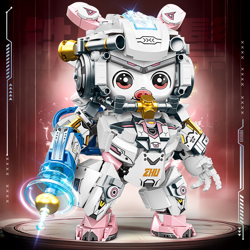 创玩世代TOPTOYSGO积木玩具十二生肖系列拼插摆件儿童生日礼物拼装摆件 雷光灵猪（582PCS)