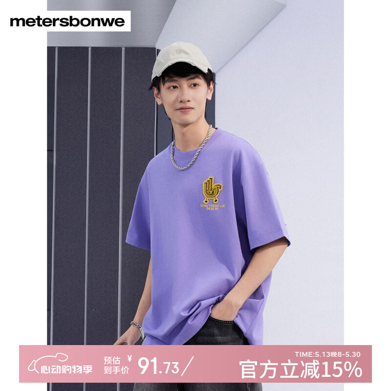 ����˹��������T����Ů��2025�ļ��¿��ӡ��������