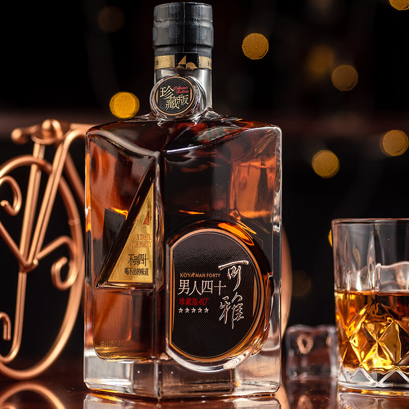 张裕珍藏版金奖五星白兰地 375ml 单支礼盒装 洋酒葡萄蒸馏酒高端送礼 375mL 1瓶