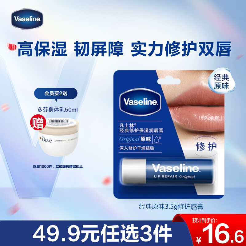 ��ʿ�� �󴽸� 3.5g