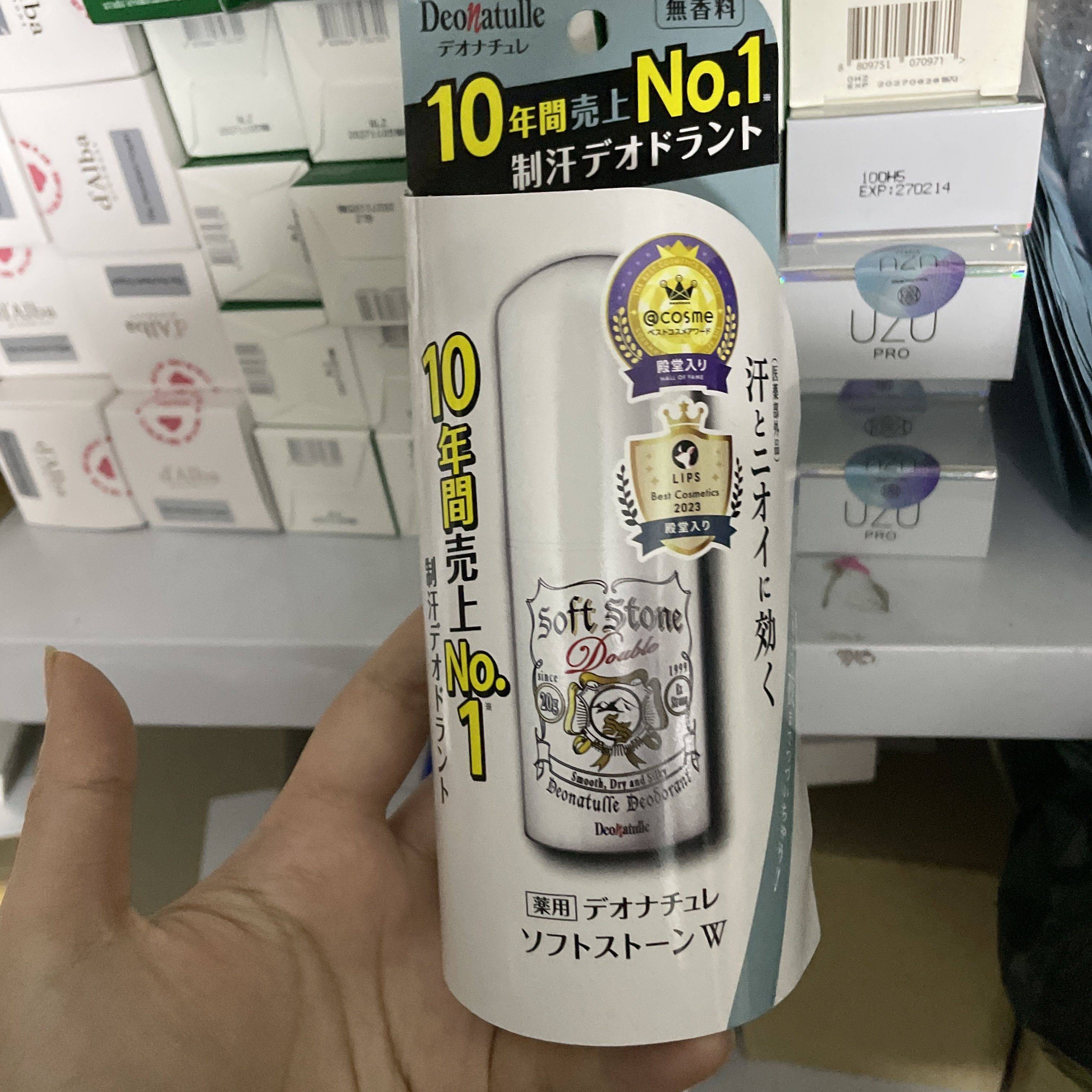 Deonatulle日本杜得樂(lè )止汗石腋下臭噴霧女男士走珠香體露劑膏液滾珠消臭石日 土+小禮品