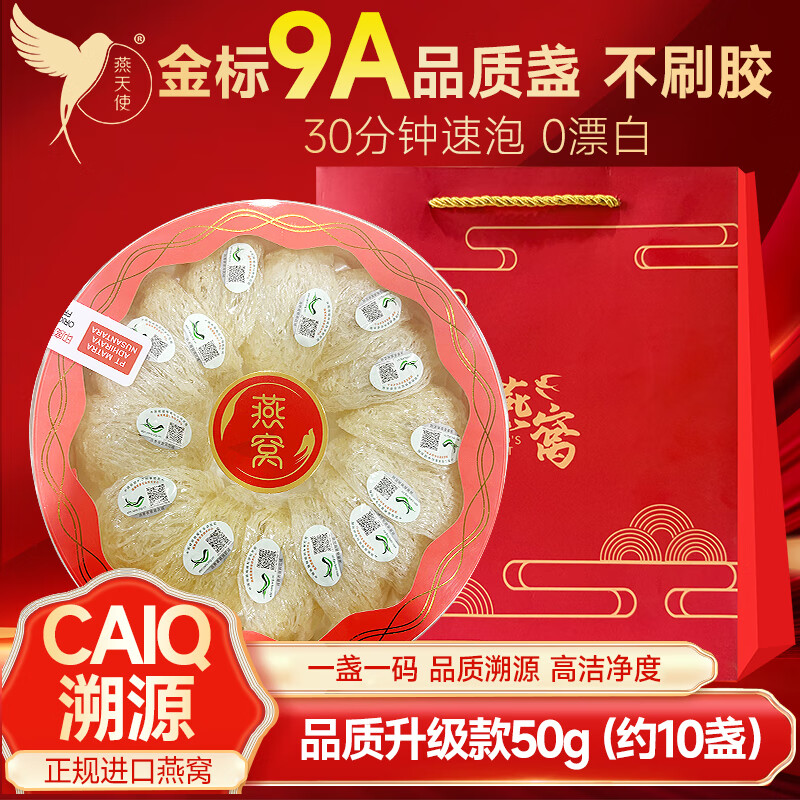 ���ڲ���������ʹ��Դ�и����Ѹ�յӡ��������Դ���������������� �����ϵ�С���յ50�ˣ�Լ10յ��