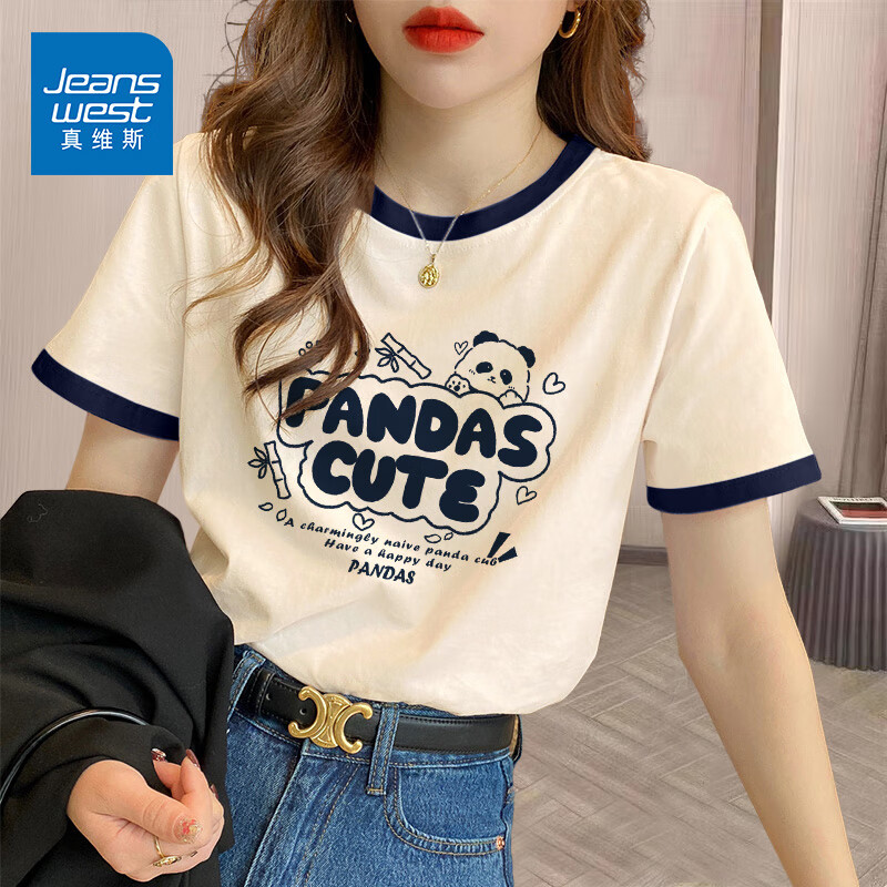 真维斯（Jeanswest）t恤女夏季装新款纯棉短袖上衣服女装宽松撞色休闲慵懒风正肩半袖 米藏青 线条熊猫 L