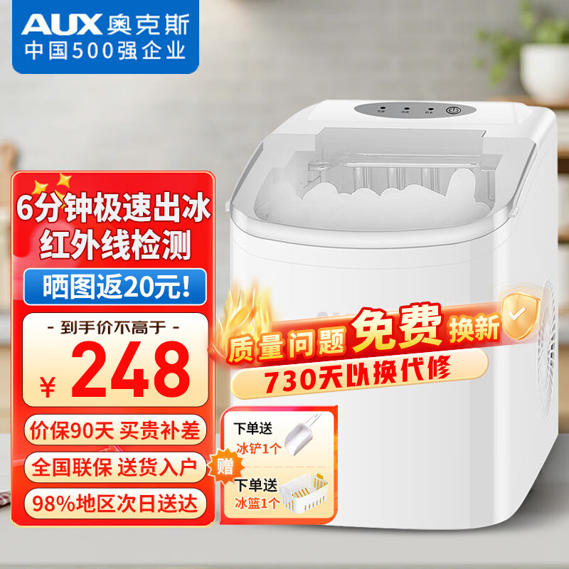 �¿�˹��AUX���Ʊ���С�ͼ�������ѧ����������ȫ�Զ���Я���������������̲��칫�ұ���� ��ɫ-�ؼۿ�