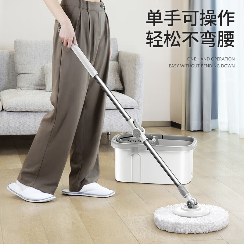 藝姿家用旋轉(zhuǎn)拖把 家用一拖凈免手洗拖布 干濕兩用墩布 拖把*1 配布*2 拖把桶*1