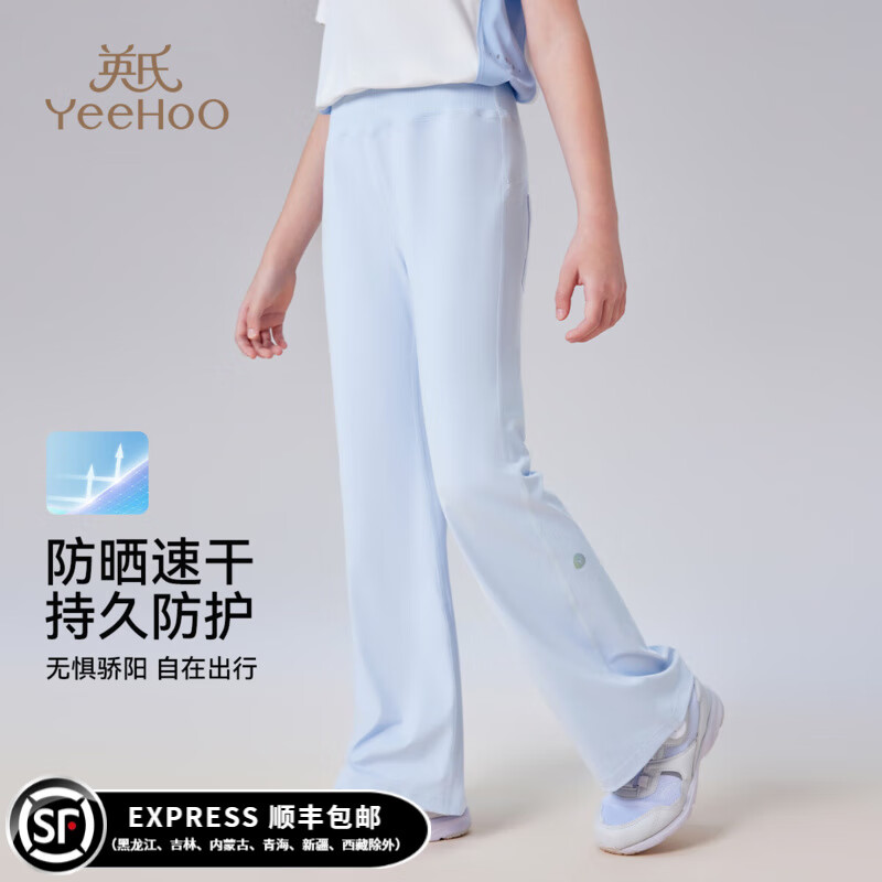 Ӣ��Ůͯ���Ӷ�ͯ�����ļ���ɹ�ٸ��˶������ȿ���װ�¿�ٴ��д�ͯװ ������������-����� 110