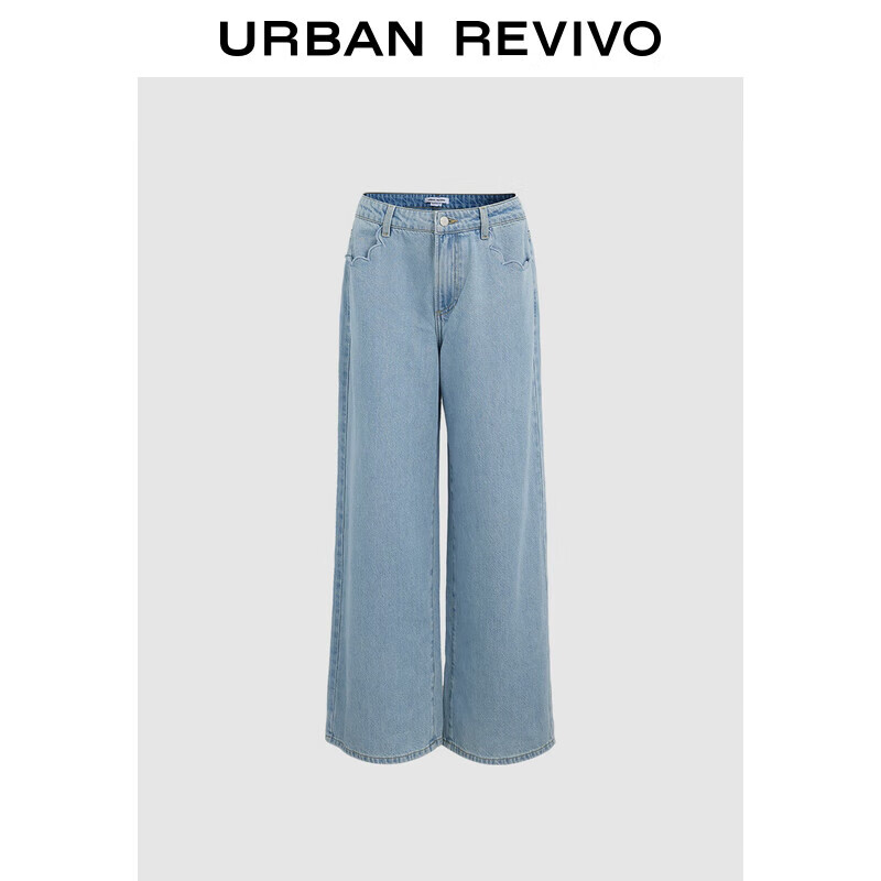 UR2025夏季新款女装时尚洗水花边口袋阔腿牛仔长裤UYL850075
