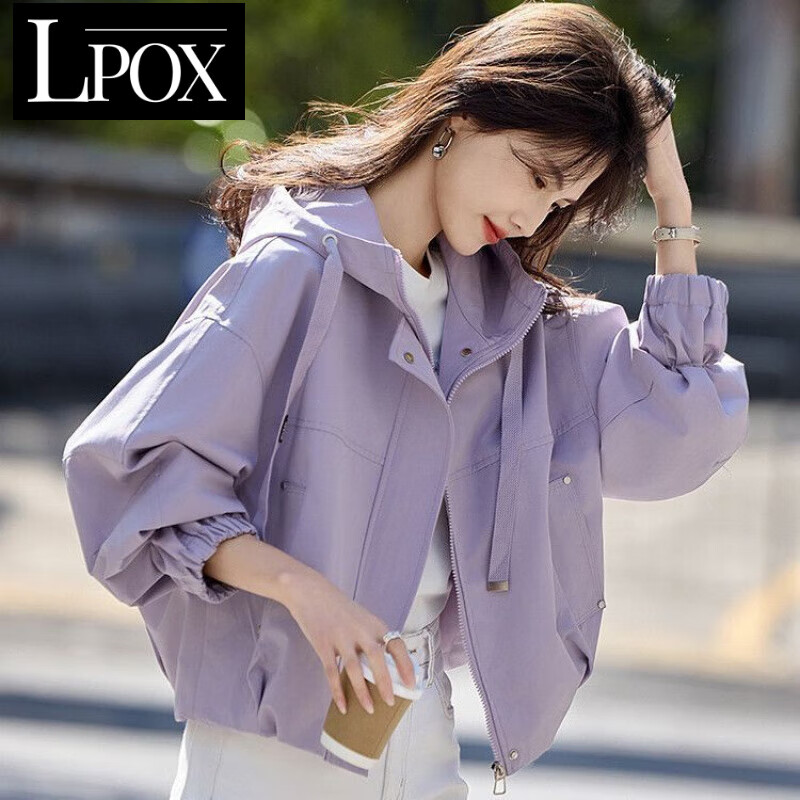 LPOX外套女短款连帽通勤外套女2026年新款春秋款小个子宽松休闲夹克 紫色 高品质 (版有里布) L 110-120斤