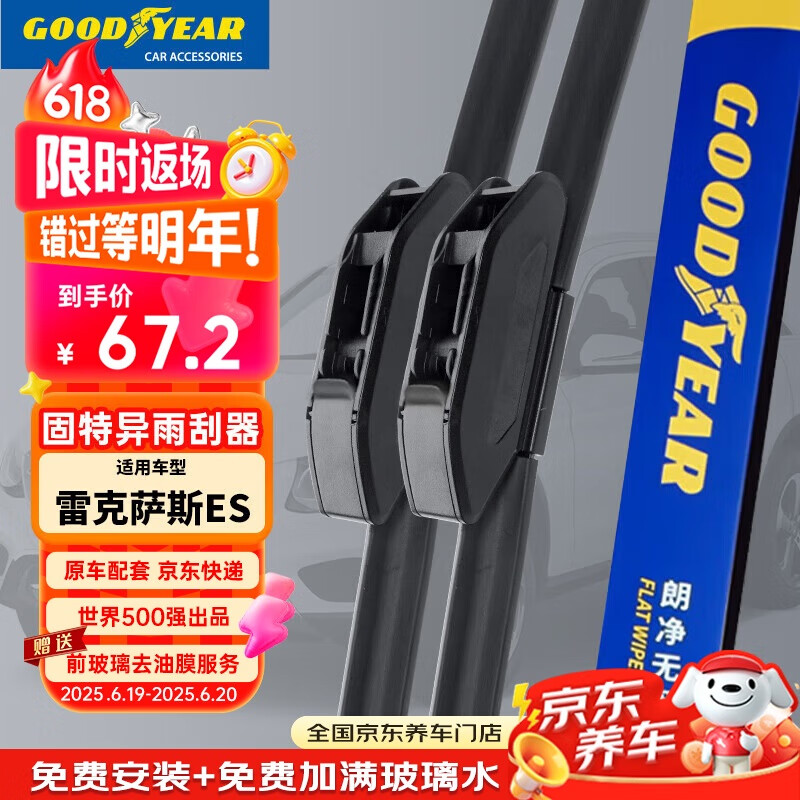 ������ �����