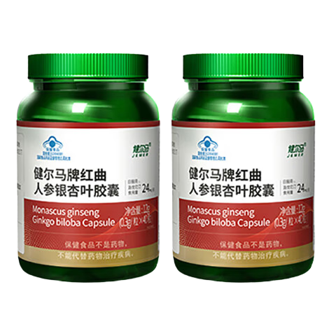 ���ڲ����������������˲����ӽ���ֲ����͡��Ѫ֬����0.3g*40�� ��Ѫ֬����װ 40��*2ƿ