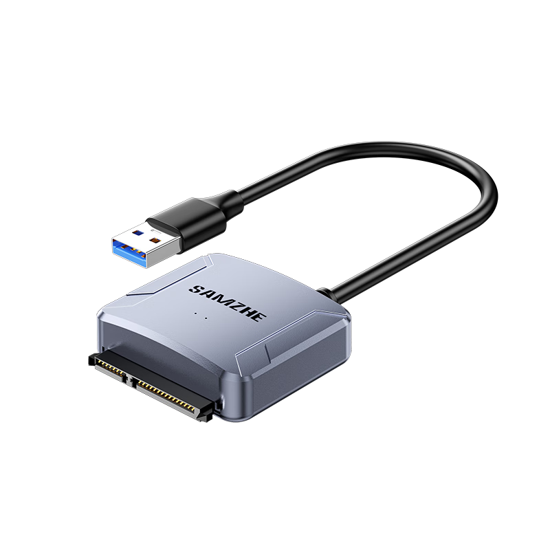 ɽ�� USB3.0תSATAת���� 2.5/3.5Ӣ��Ӳ��ת��ͷ���������� �ʼǱ�����̨ʽ�������� 0.5�� YQX-04