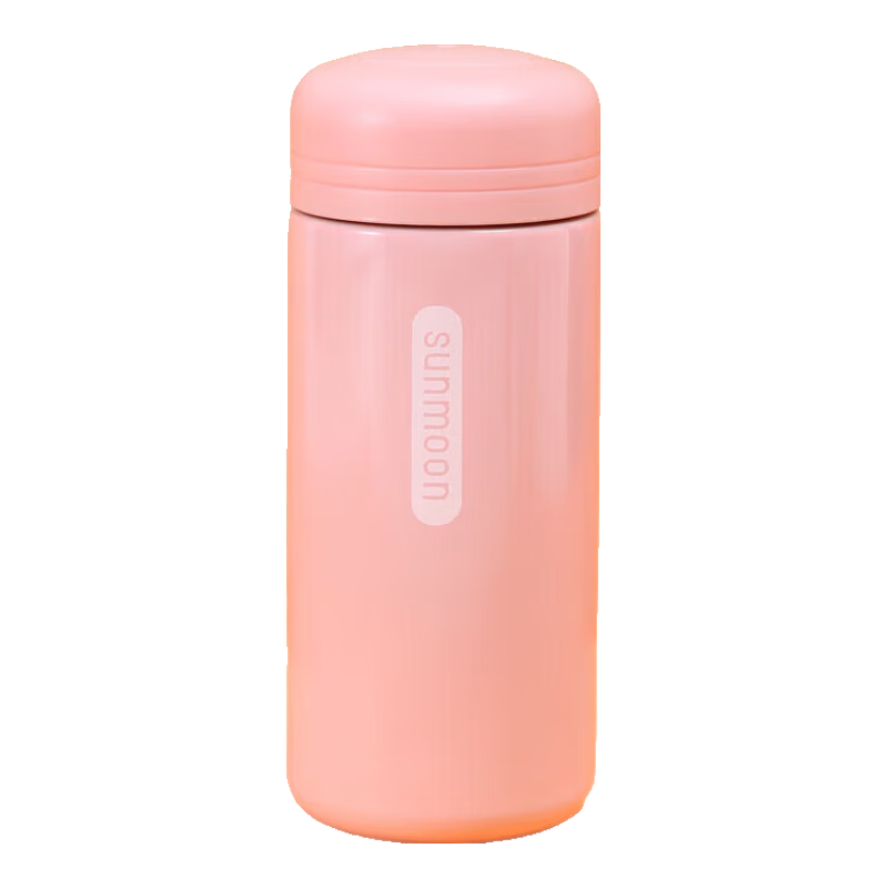 【全网爆款】迷你口袋保温杯304不锈钢水杯便携可爱水杯女生 粉色 150ml
