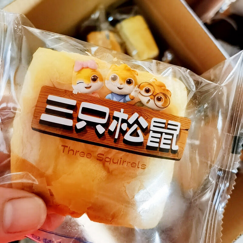三只松鼠水牛乳千层吐司早餐奶香浓郁面包整箱代餐休闲追剧零食 到手一箱20枚1000g*1箱