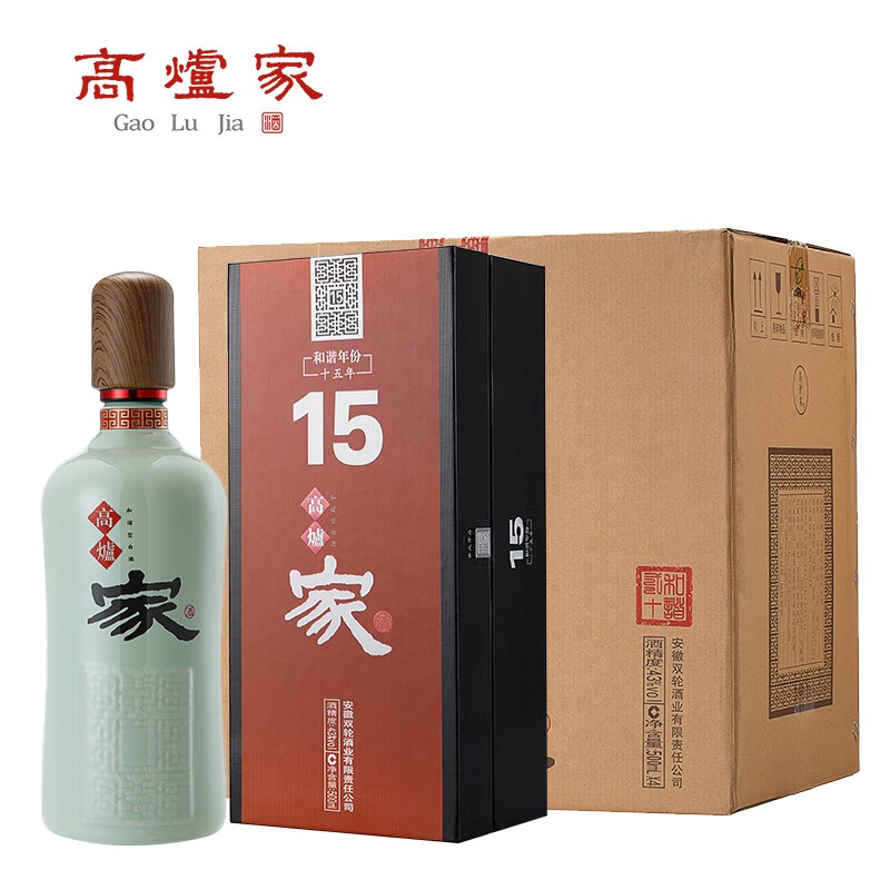 高炉家酒43度和谐15年浓香型白酒500ml*4国产名酒整箱装