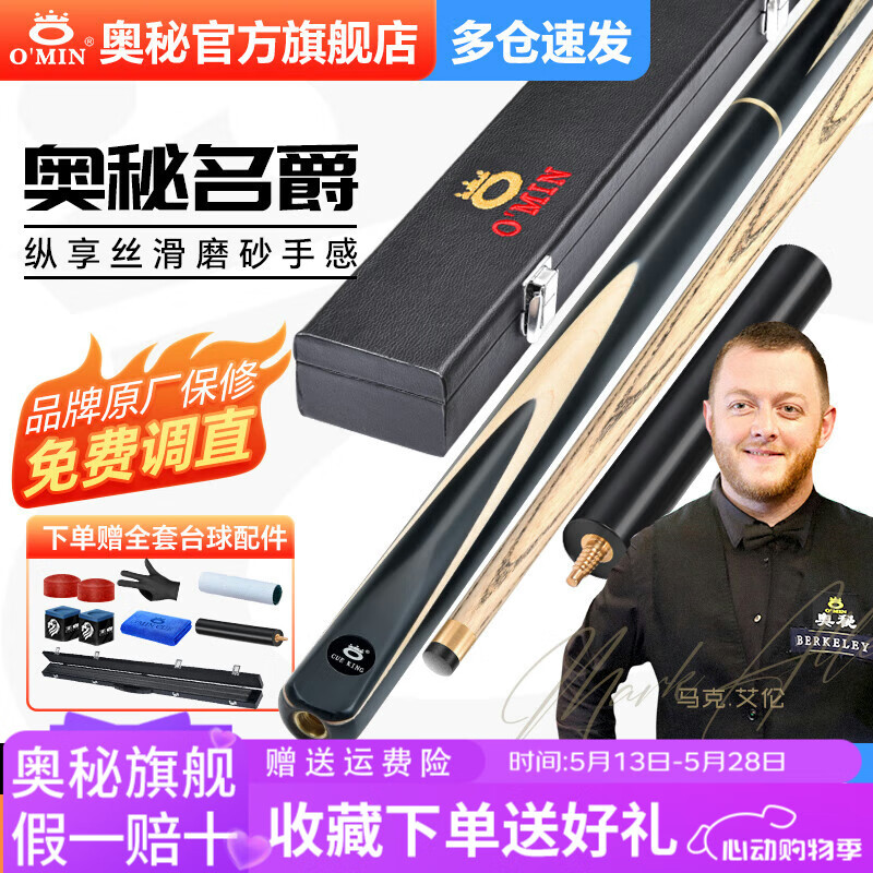 �������� �ڰ�̨��� Сͷ 16��