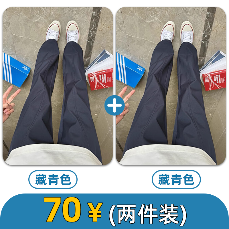 ���ڲ�������С�в���ɫ�ٸɿ������ļ����������ʽcleanfit���ȳ�ֱͲ�˶����� ����ɫ+����ɫ �������Ż� M [�Ƽ�80-100��] 67.39Ԫ