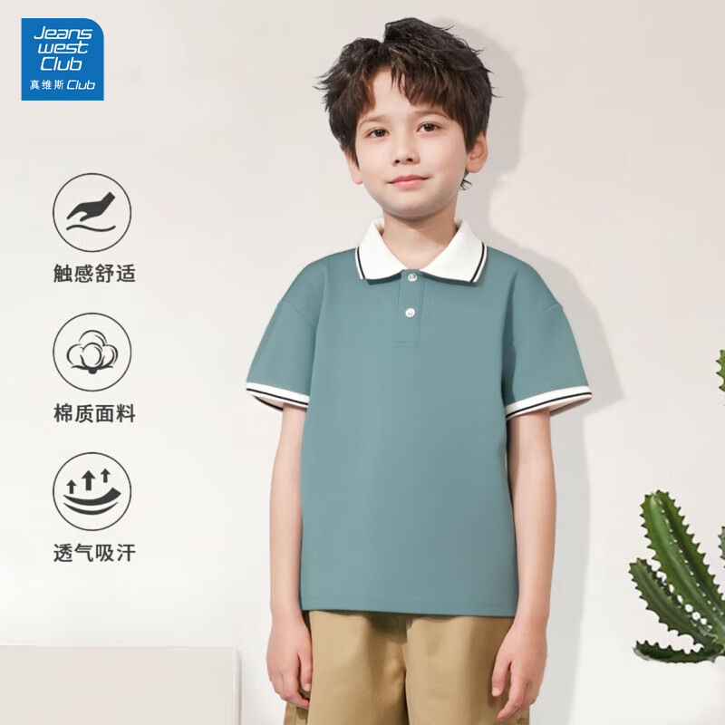 ��ά˹ POLO�� ���� 150