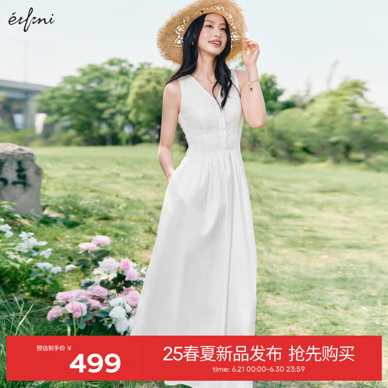 伊芙丽（eifini）伊芙丽蕾丝面料拼接马甲式假两件背心连衣裙2025夏装新款显瘦裙子 本白色 S 80-105斤