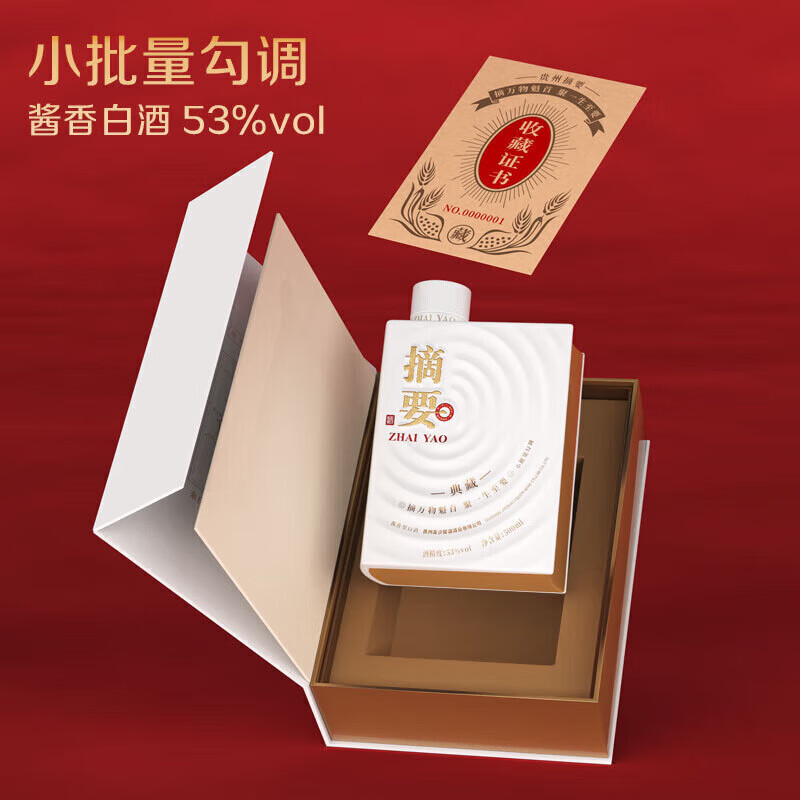 ��ɳ �����Ͱ׾� 53�ȡ�500ml