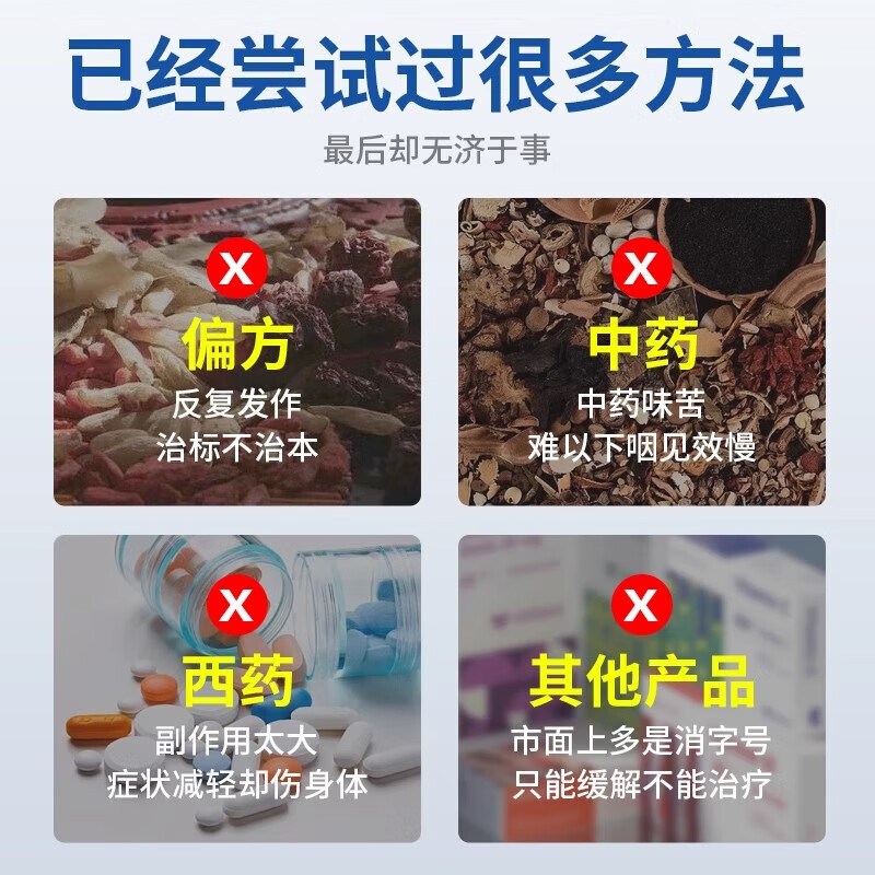 商品图片 3