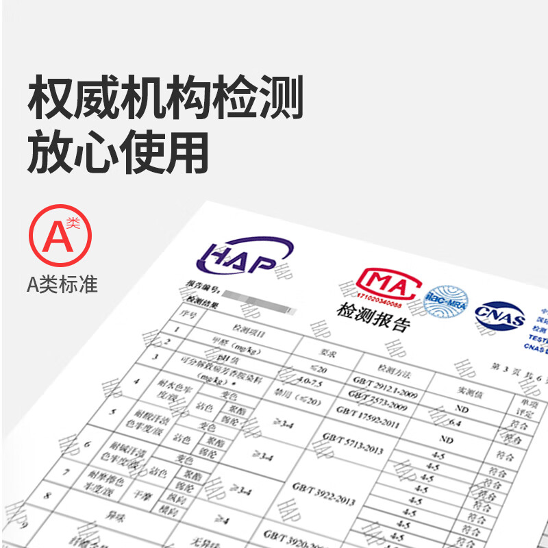 多样屋（TAYOHYA）浴巾女7A抗菌不易掉毛加厚珊瑚绒男士吸水速干大毛巾加大洗澡巾 7A抗菌泡泡绒【米白】 70cm*140cm