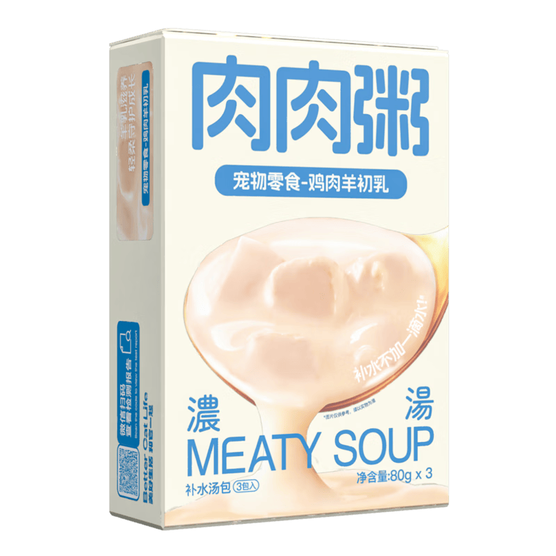 喵彩肉肉粥补水汤包成猫幼猫营养湿粮包浓汤猫零食 鸡肉羊初乳*1盒（80g*3包） 240g