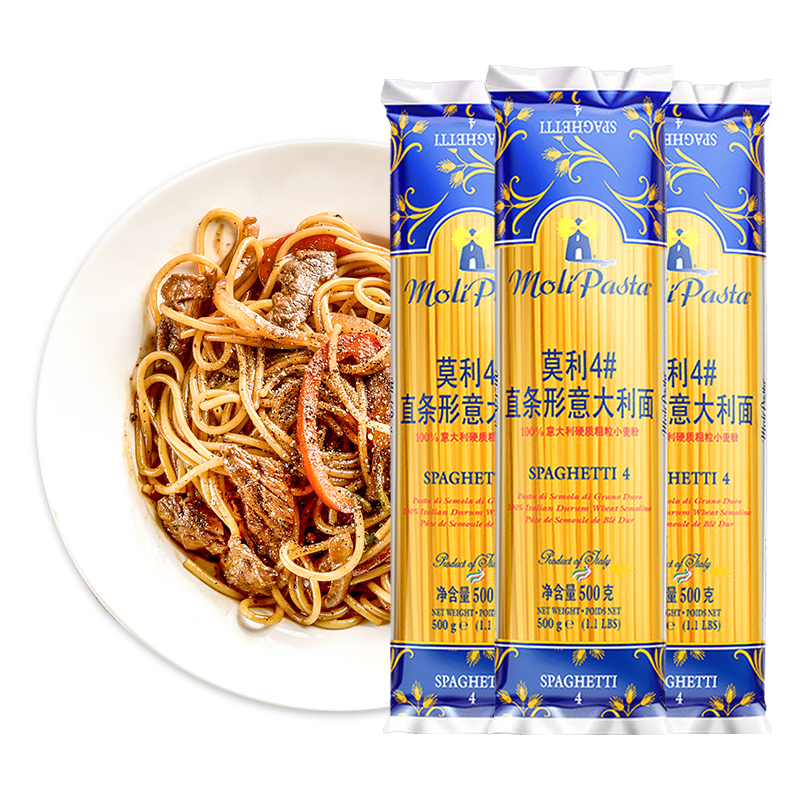 Ī��ԭװ���� 4#ֱ�����������500g*3�� ��֬�ߵ���������ͯ��������