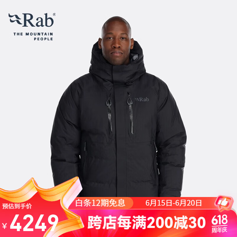 Rab ɽ޷ QDB-43 450gɫS 3352.08Ԫ