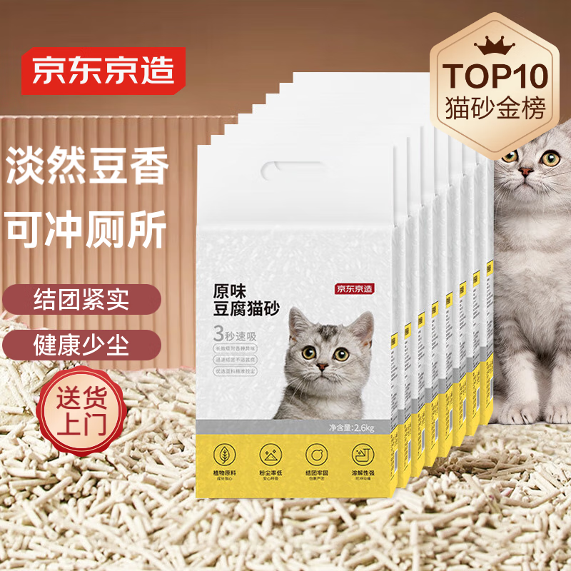 �������� ����èɰ 20.8kg