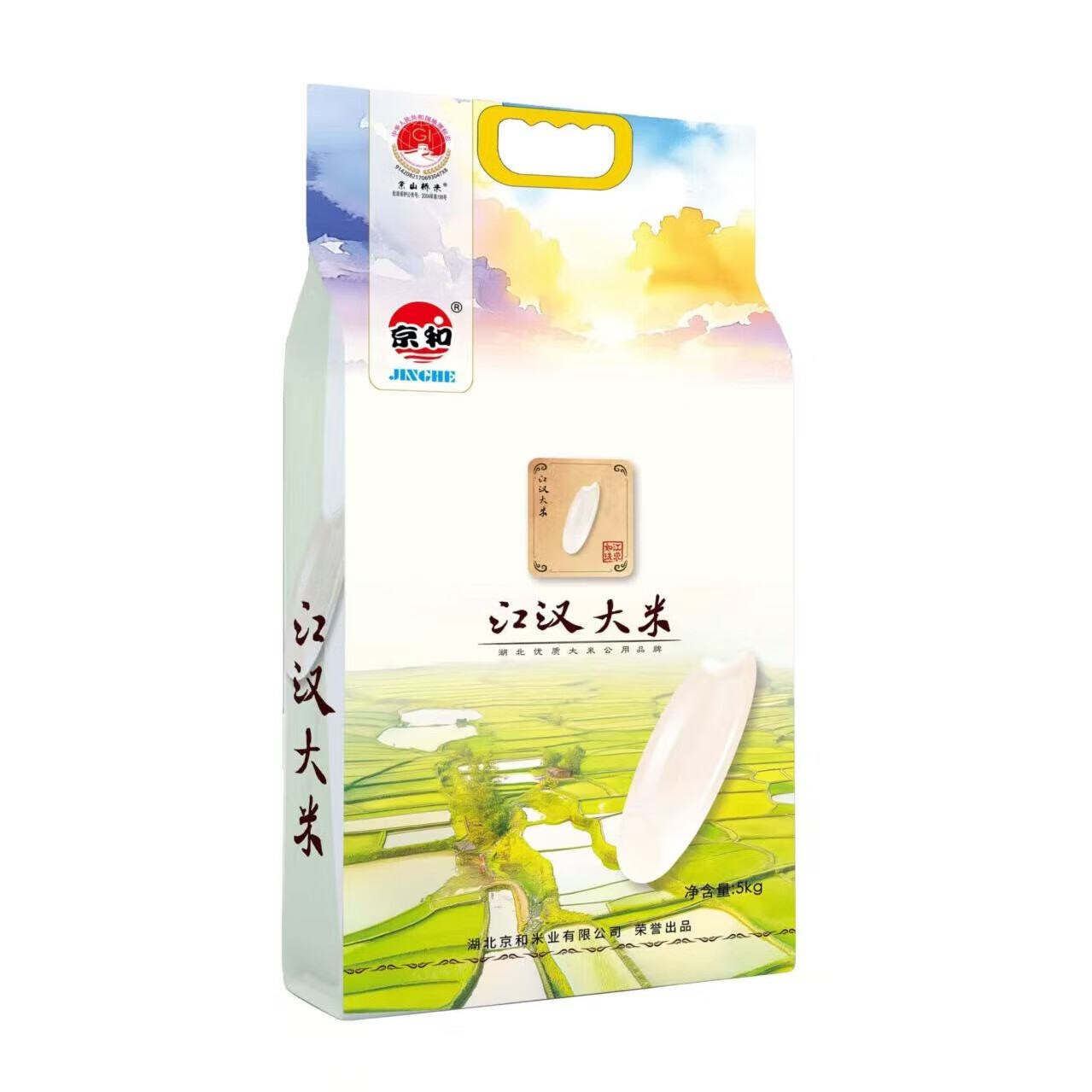 京和100江汉大米5KG长粒香软糯适中晚饭真空10斤口感好