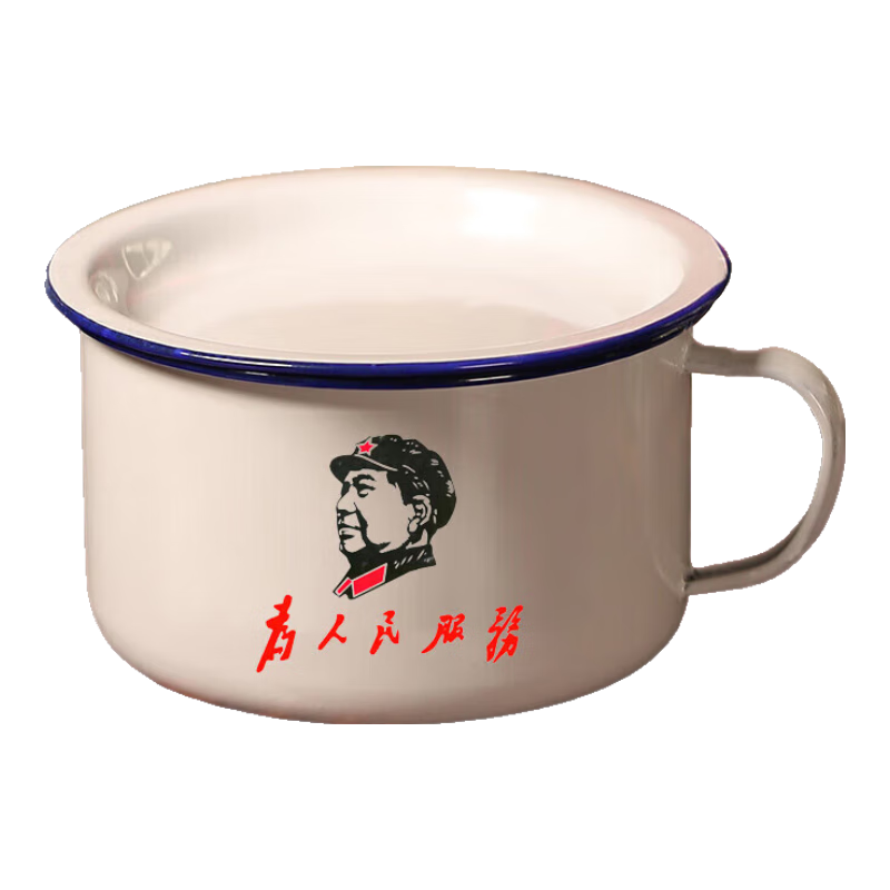 ��ʽ�´���ѧ������������Ӻ񳬴��������ø��ŷ���Ǵ��ѱ����� Ϊ������������룩 1600ml 14.9Ԫ