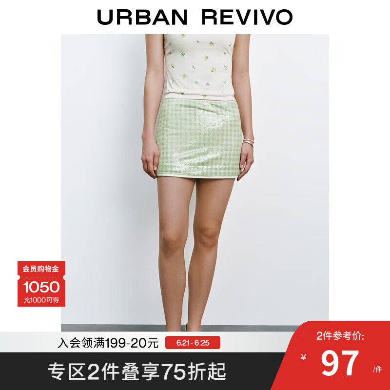 UR2025夏季新款女装休闲格纹亮片装饰超短款半裙UYU550060 白绿 XXS