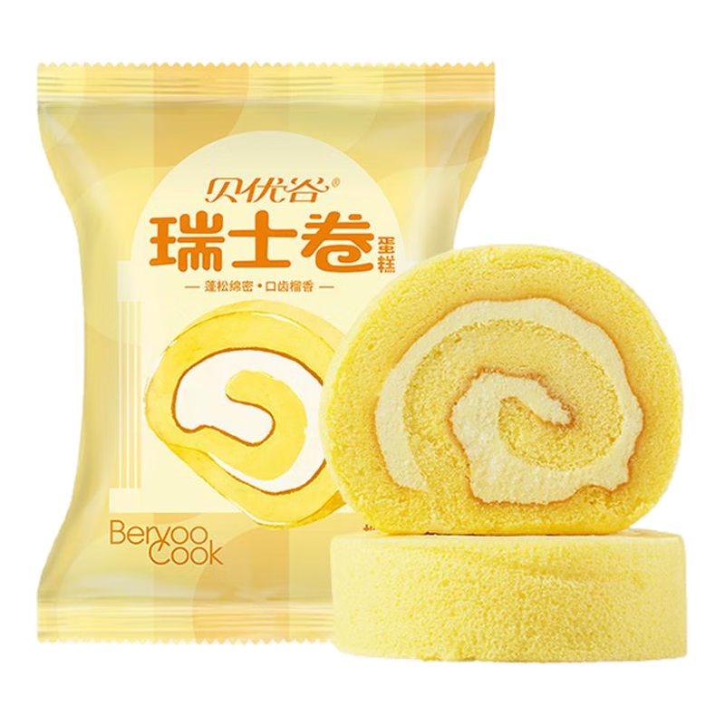 贝优谷瑞士卷早餐速食休闲榴莲卷西点面包零食糕点奶油蛋糕点心下午茶 榴莲瑞士卷 60g 10枚 /独立包装