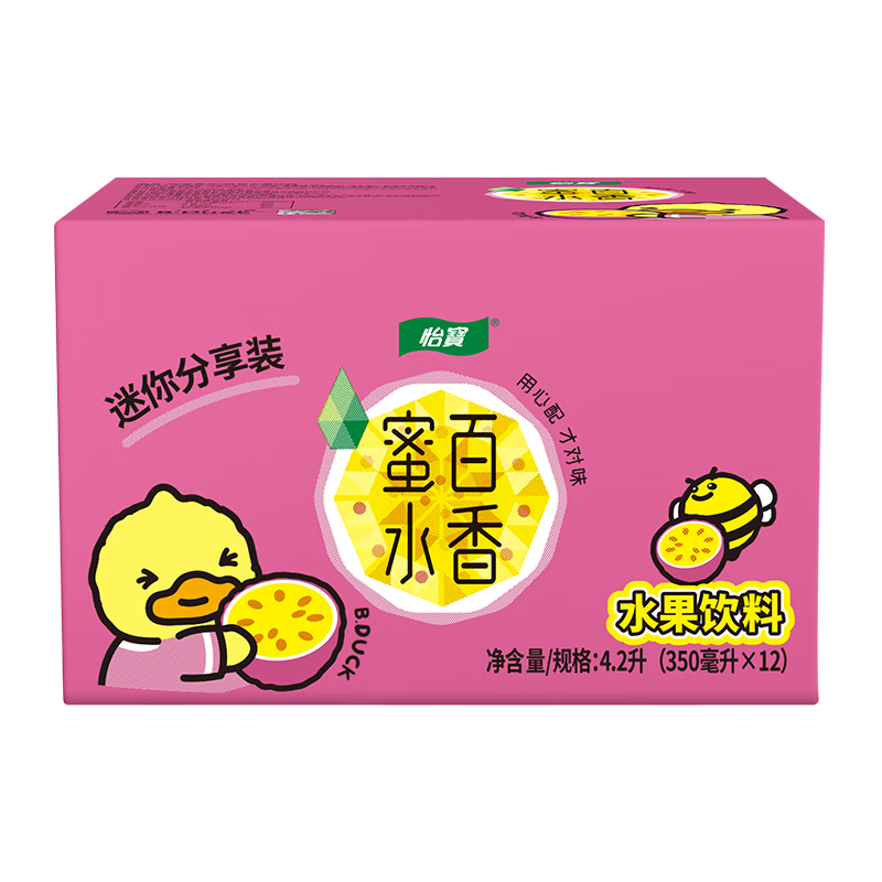 商品图片 5