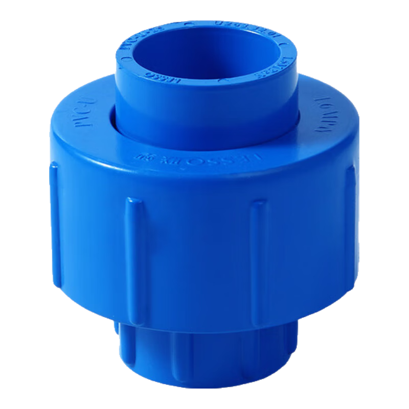 聯(lián)塑PVC活接頭快速雙頭活接給水管配件接頭白色2532405063雙 雙頭活接4分20藍(lán)