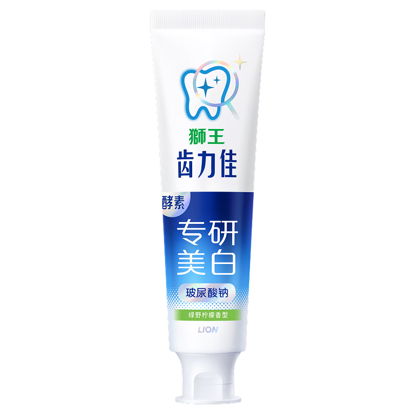 獅王（Lion）齒力佳水潤煥白牙膏綠野檸檬120g護齦美白去口臭去黃