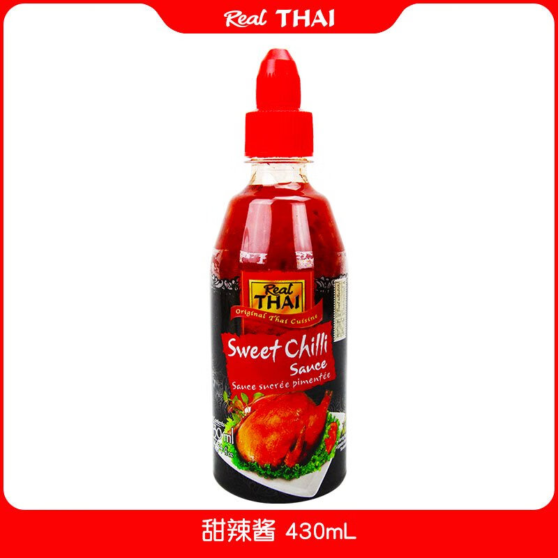 麗爾泰泰國進口甜辣醬泰式手抓餅醬百搭海鮮蘸醬火鍋蒜蓉辣甜雞醬 甜辣醬雞醬430ml