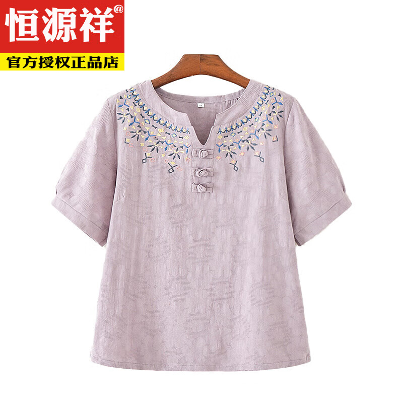 恒源祥小V领绣花提花棉麻短袖T恤女盘扣圆领夏季上衣老年女装加大尺码夏 紫色 XL