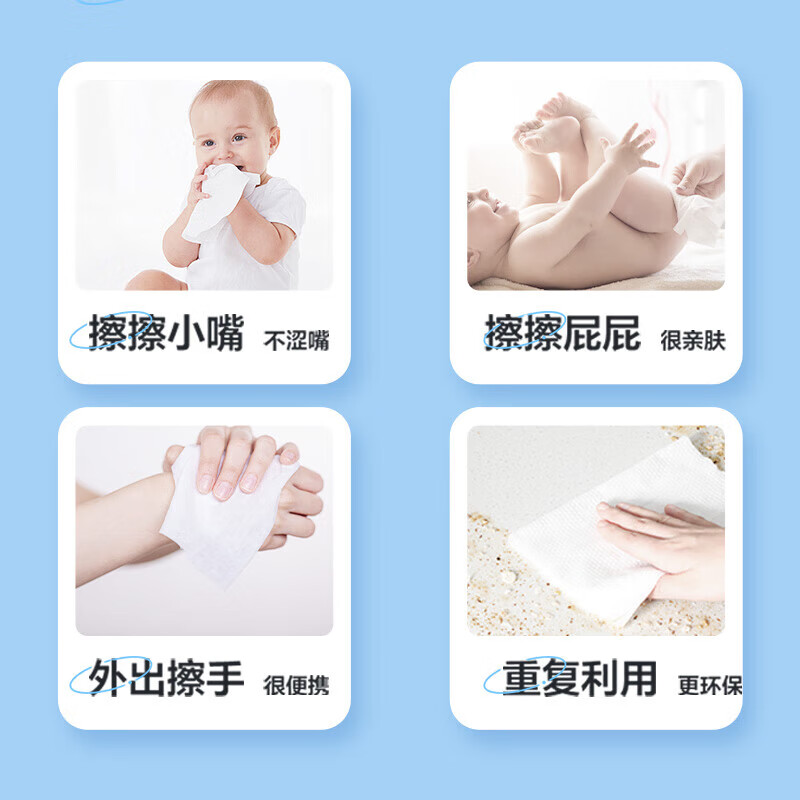 产品配图