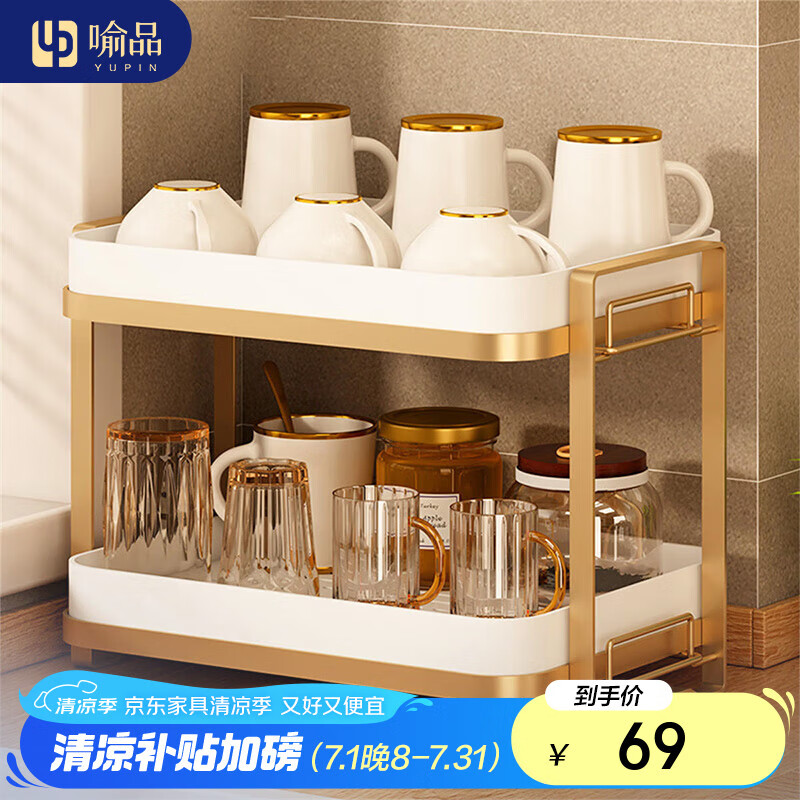 ��Ʒ ˫�������