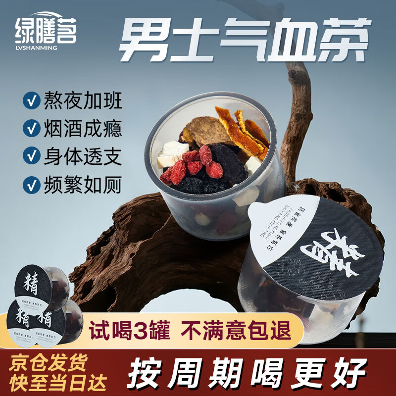 꿧ۻʯʮ谾ҹ15/ 31.8Ԫ